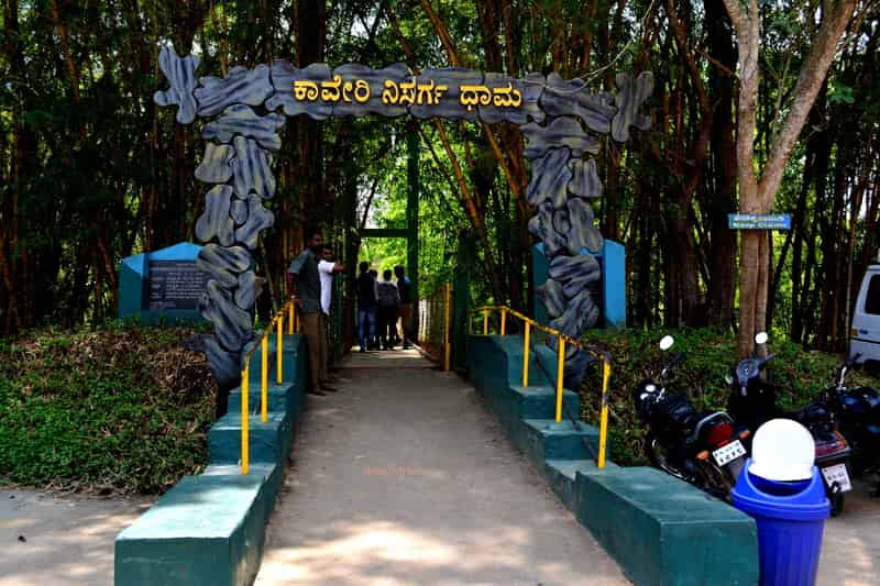 Cauvery Nisargadhama