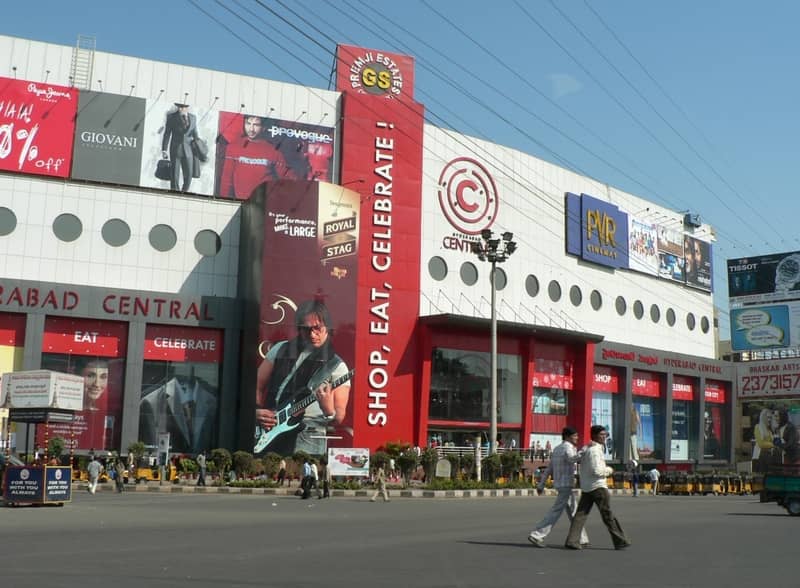 A large shopping mall in Hyderabad