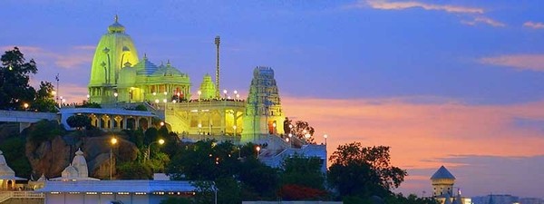 Birla Temple Hyderabad Birla Temple Hyderabad