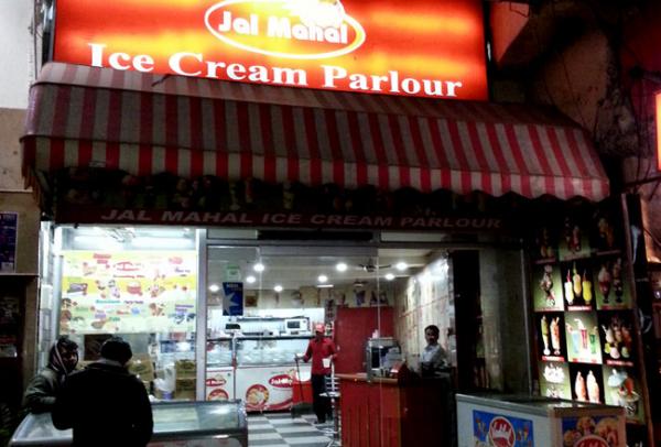 Jal Mahal Ice Cream Parlour
