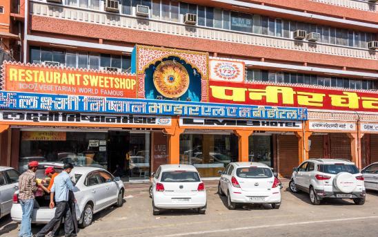 Laxmi Misthan Bhandar LMB