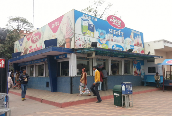 Saras Parlour in Jaipur
