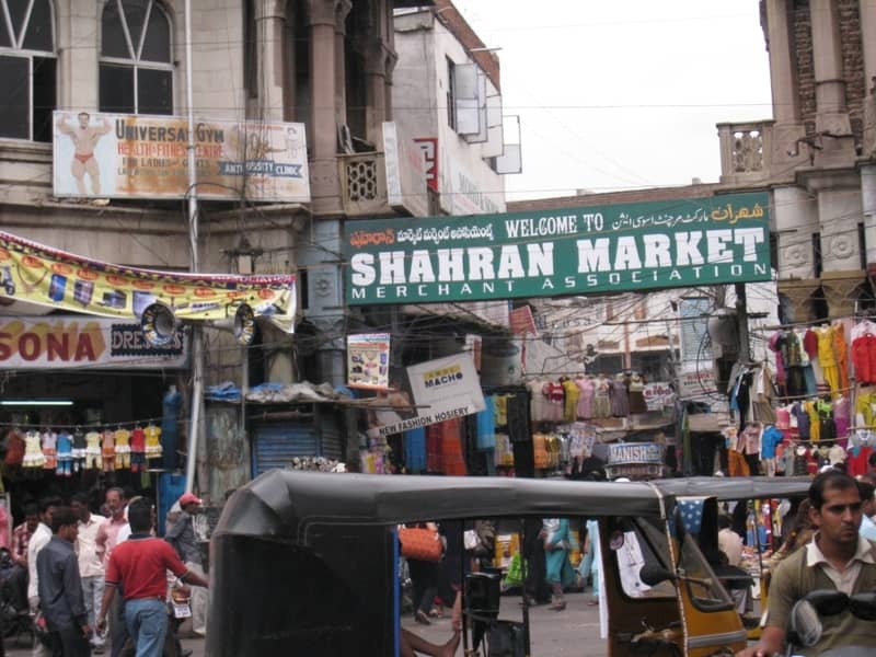 The Shahran Market is popular for clothes