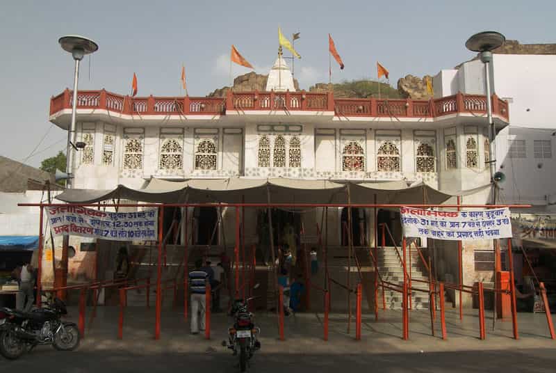  Ganesh Temple