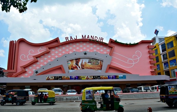 Rajmandir in Jaipur Rajmandir in Jaipur