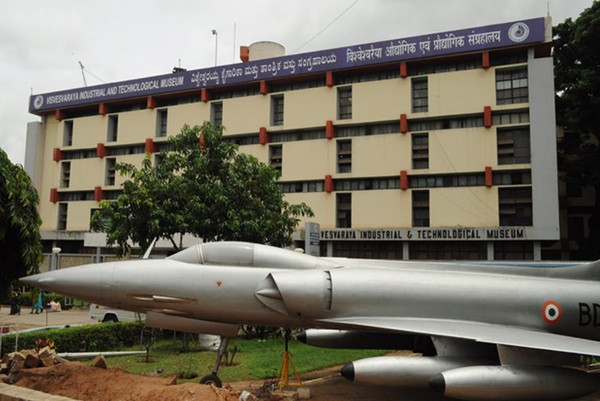 Visvesvaraya Industrial and Technological Museum Bangalore Visvesvaraya Industrial and Technological Museum Bangalore