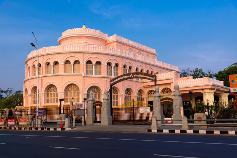 Vivekananda House