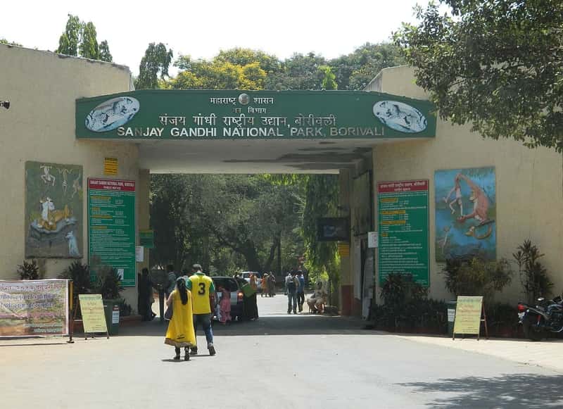 Entrance to the Sanjay Gandhi National Park