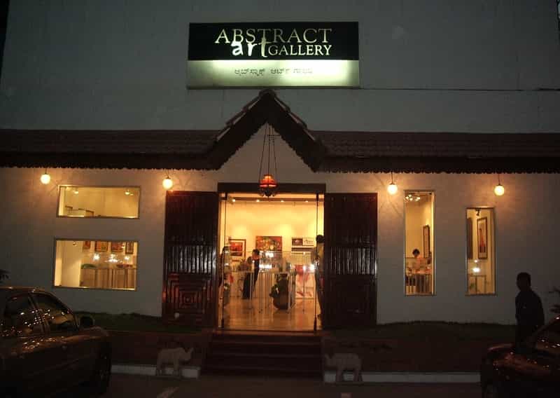 Abstract Art Gallery