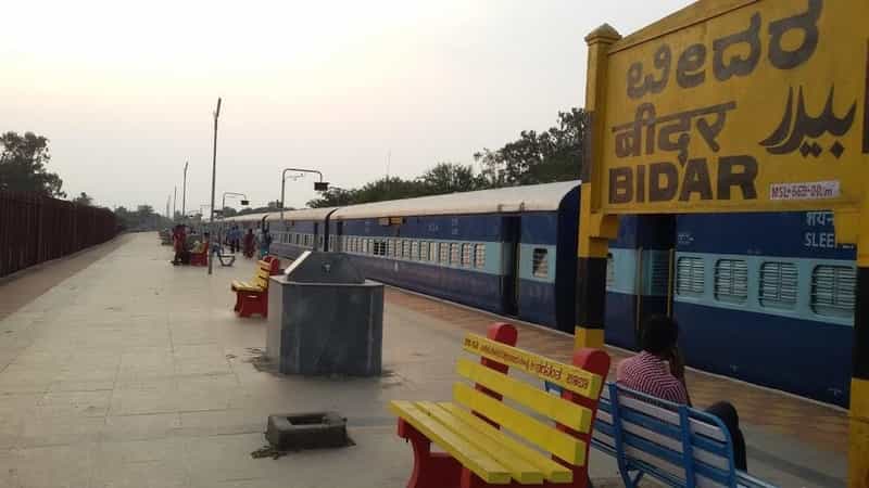 Bidar
