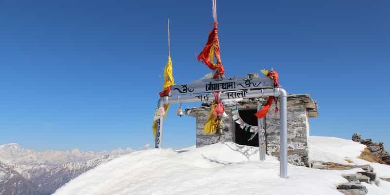 Chandrashila Trek
