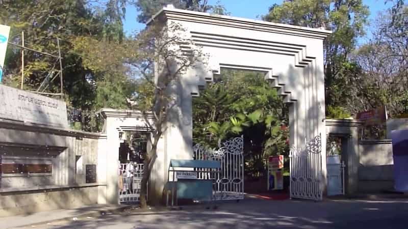 Karnataka Chitrakala Parishath