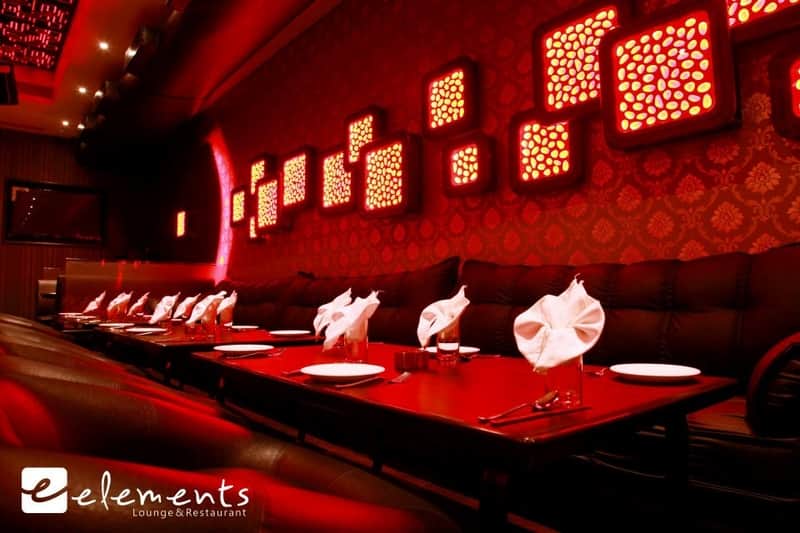 Elements Lounge and Restaurant