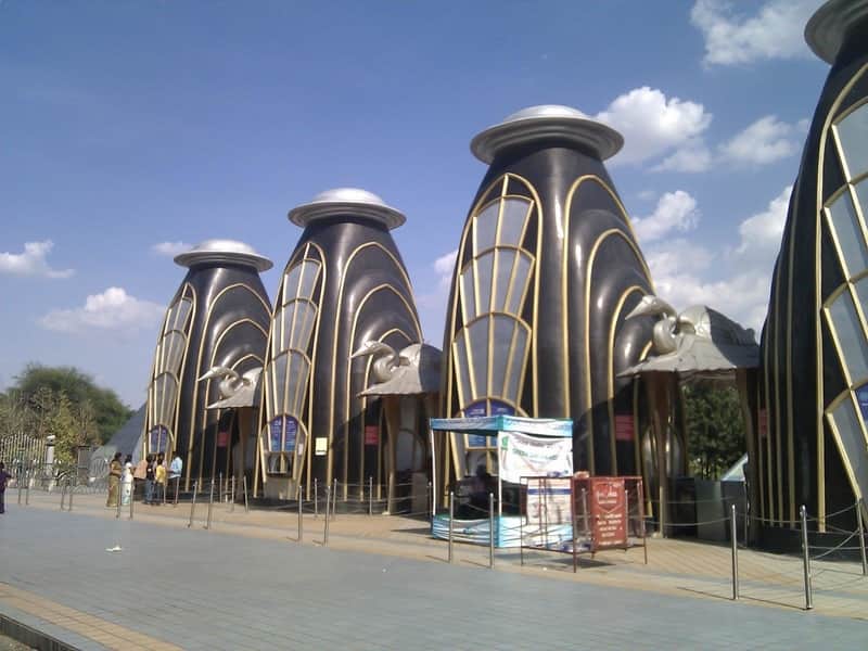 NTR Memorial Gardens