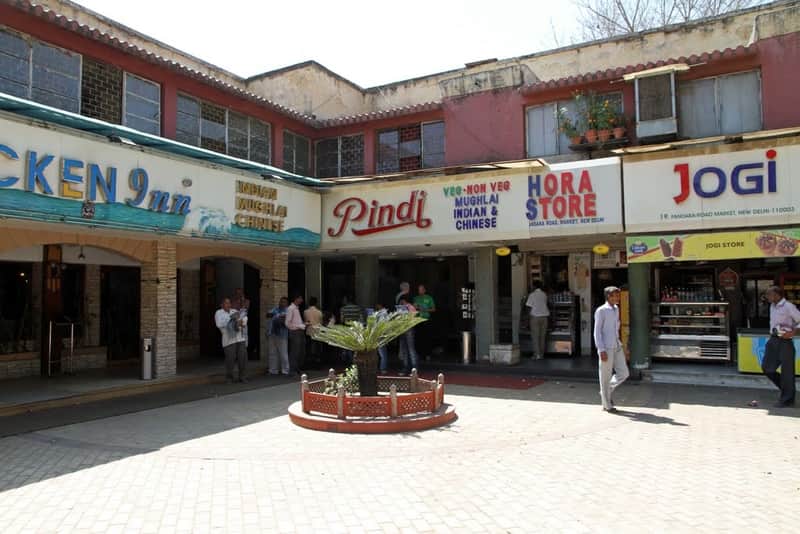 Restaurants on Pandara Road