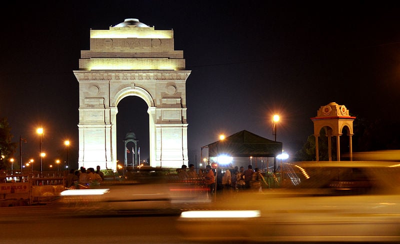 India Gate Complex