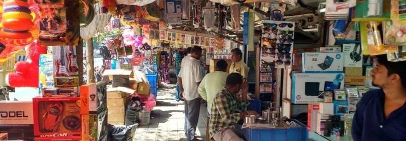 A View of the possibly Grey Market