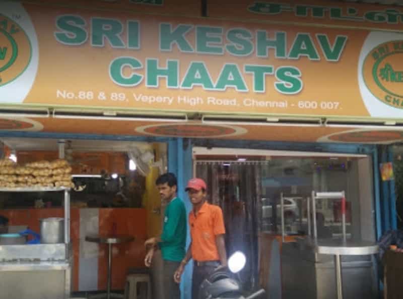 The Shop Front of Keshav Chaats
