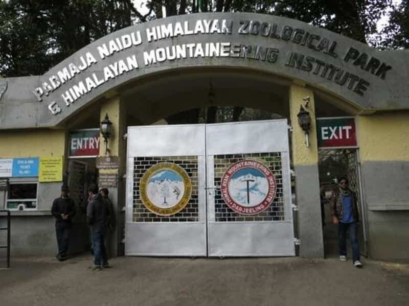 The entrance of the Padmaja Naidu Zoological Park