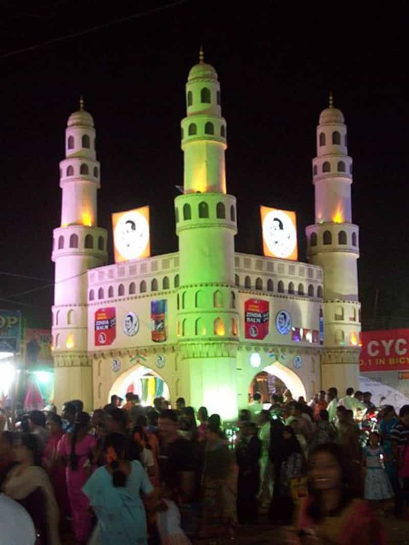 Crowd at the Industrial Exhibition, Hyderabad