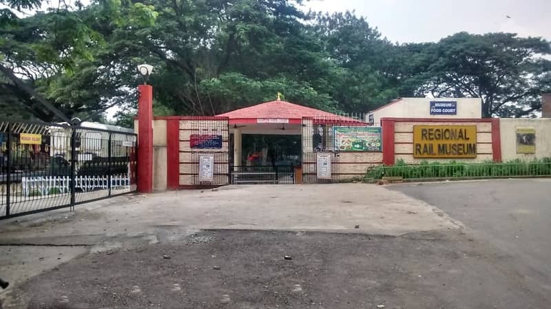 Entrance to the Railway Museum at Chennai