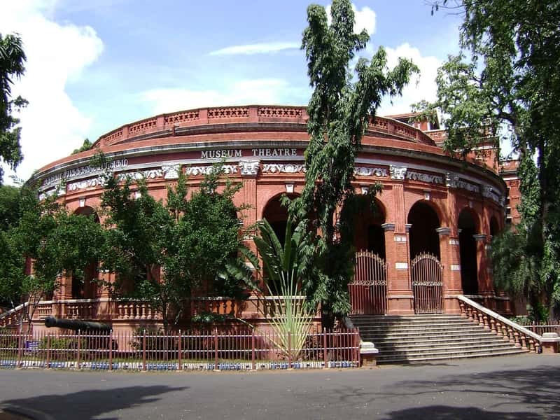 Government Museum premises