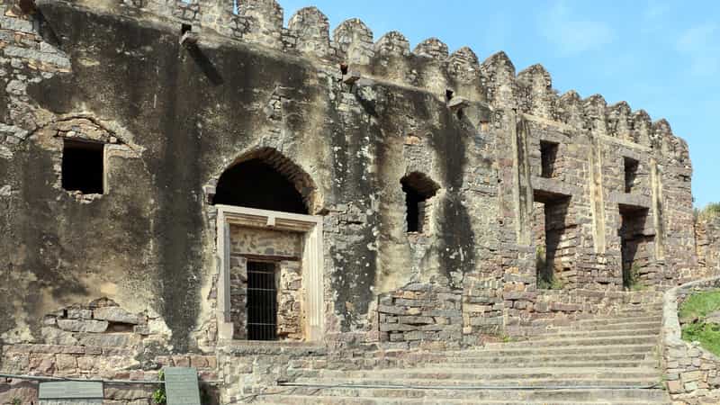 Nagunur Fort has rich history