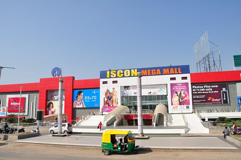 Iscon Mall