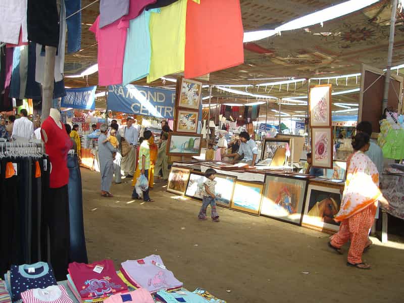 Saraf Bazaar