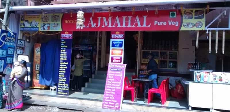 Rajmahal Restaurant