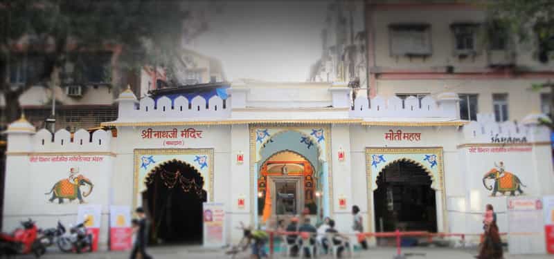 Temples in A Temple in Nathdwara