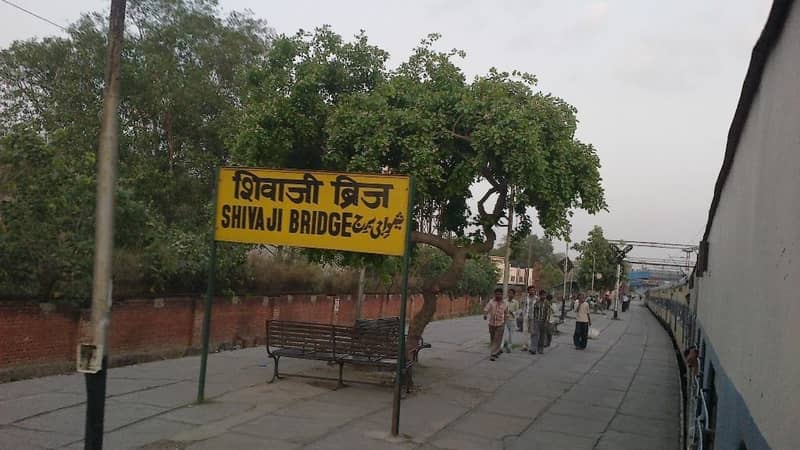 Shivaji Bridge