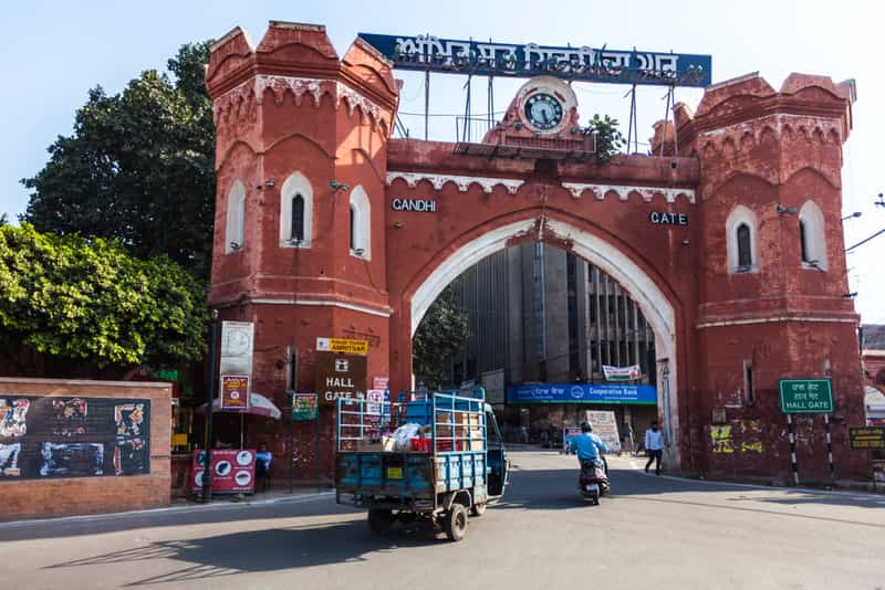 Gandhi Gate
