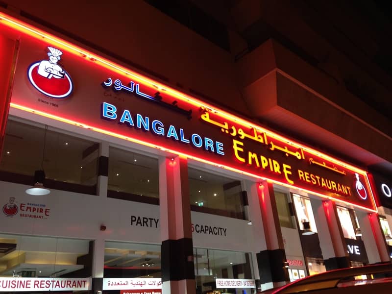The Empire Hotel in Koramangala is very popular for its kebabs