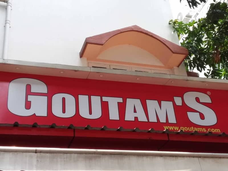 Goutam’s