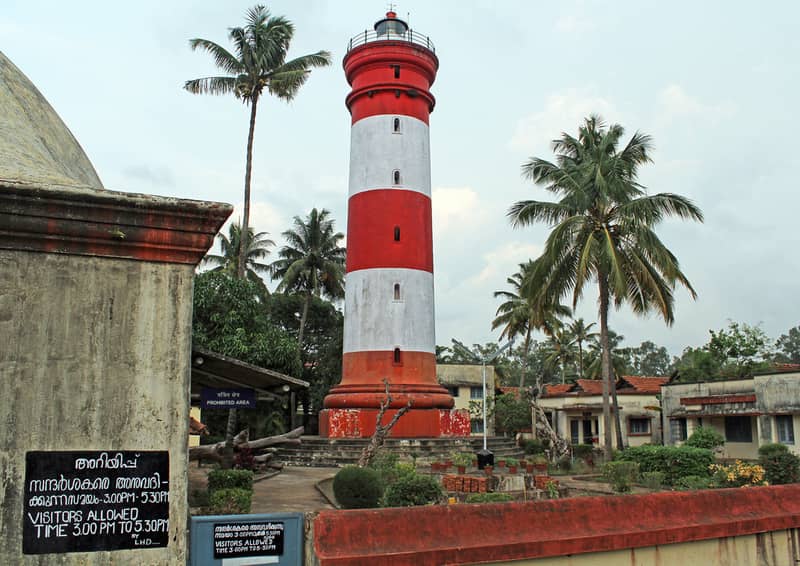 The Alleppey Lighthouse