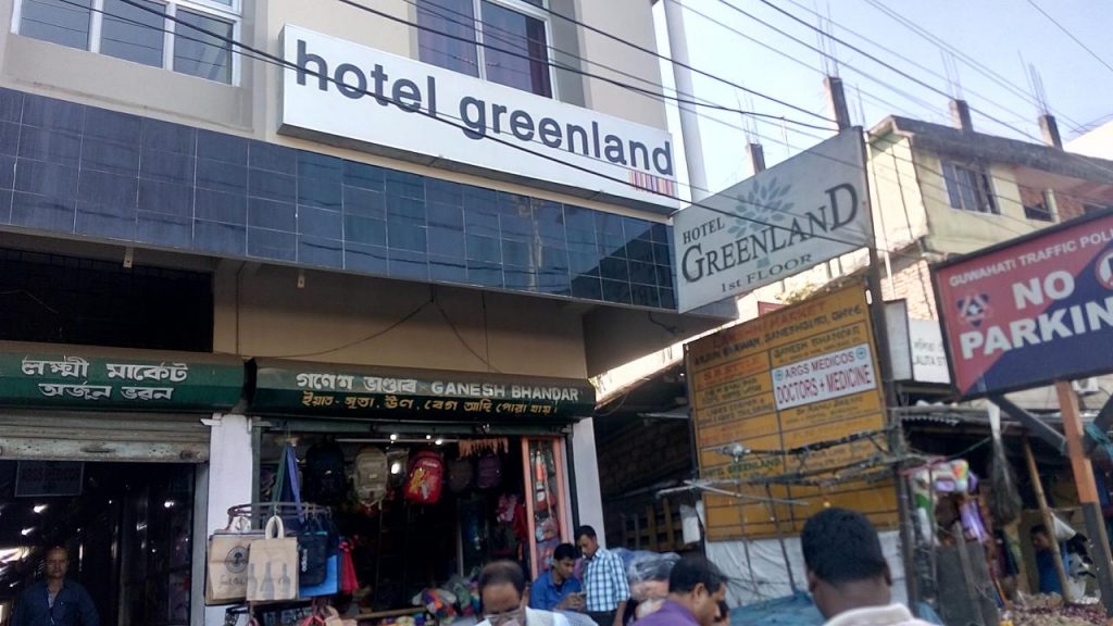 The 11 Best Places to Shop in Guwahati Treebo Blog