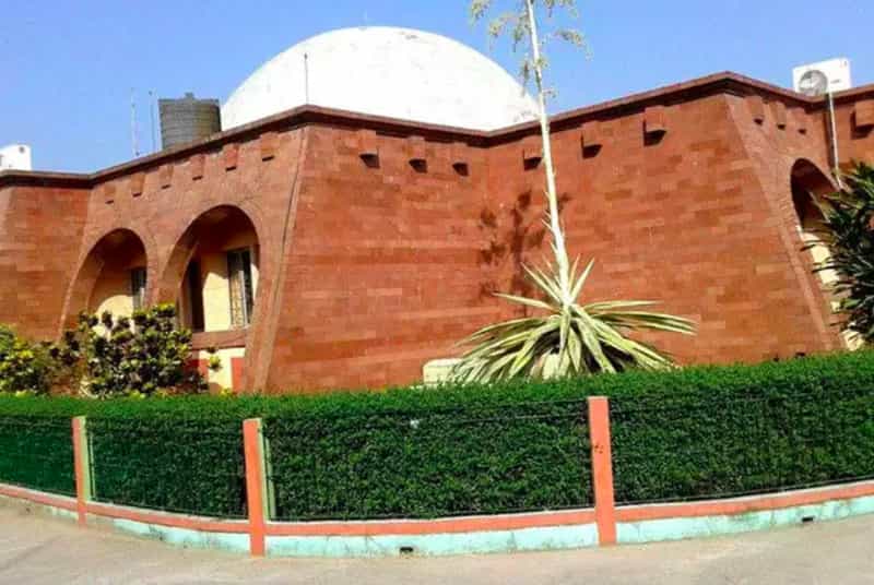 Guwahati Planetarium