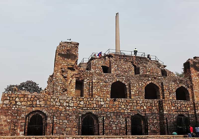 The remnants of the Feroz Shah Kotla