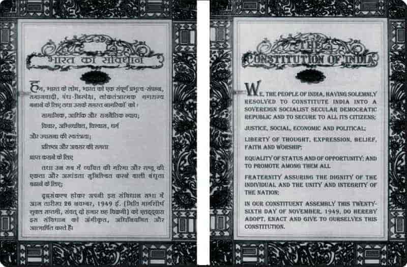 Constitution of India in English and Hindi