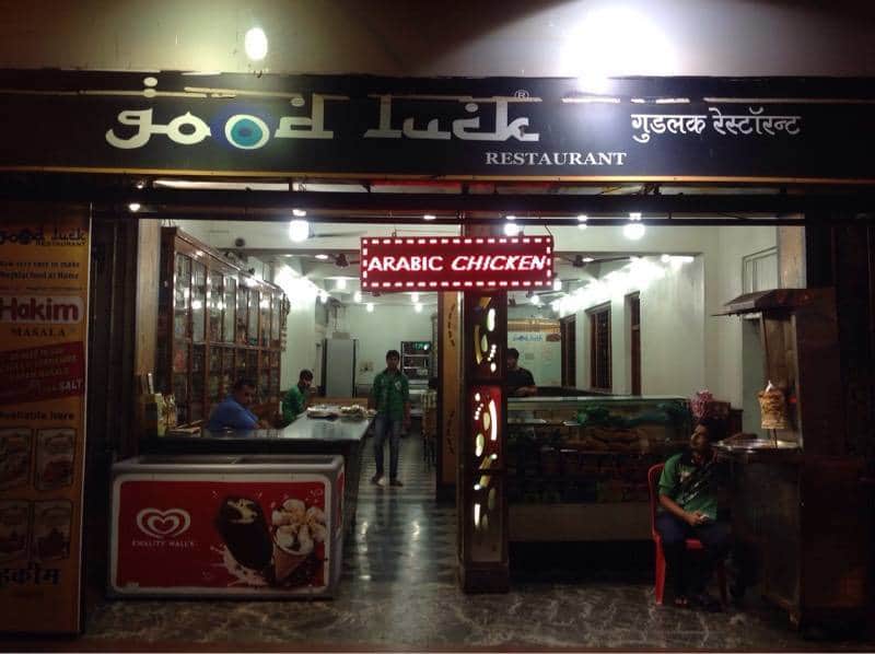 A Bandra icon, the Irani restaurant Good Luck Cafe