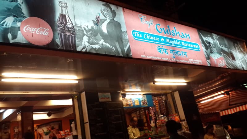 Gulshan Café, Matunga