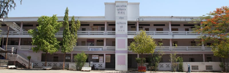 The SNDT Girls College