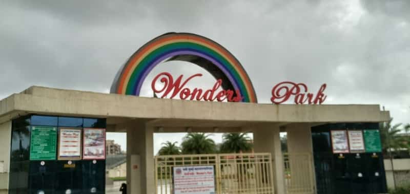 The entrance to Wonders Park