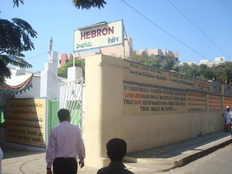 Hebron Church