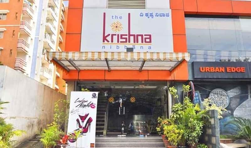 Krishna’s Shopping Mall