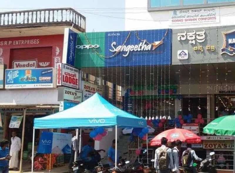 Kushal Nagar Market