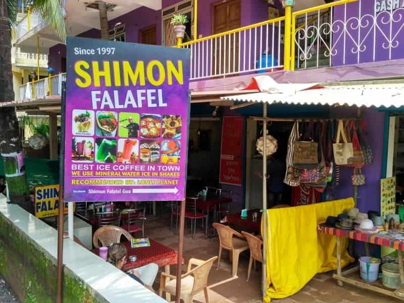Shimon Falafel