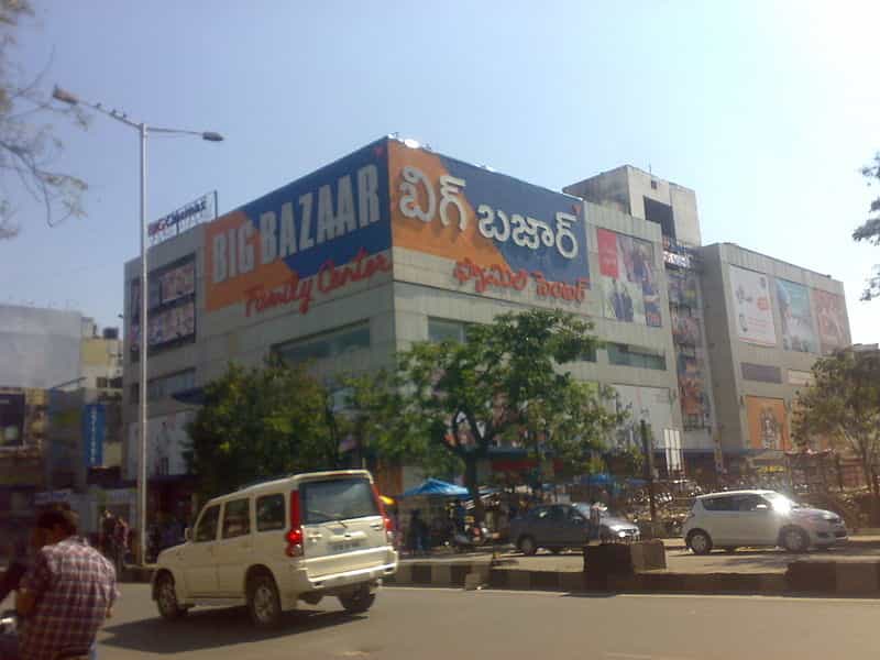 Big Bazaar at Ameerpet wholesale cloth market in Hyderabad