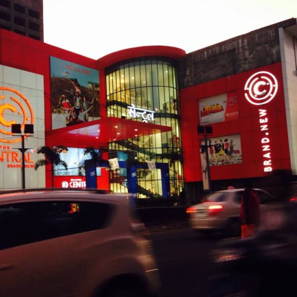 11 Places to Shop in Nagpur Shopping Places in Nagpur Treebo Blogs